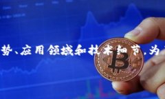 思考用户搜索意图与用户