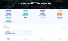 区块链虚拟网络游戏：革