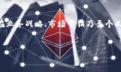 深入探讨TP的AP——结合分