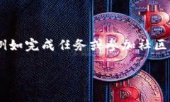 GTA区块链是什么？在当今