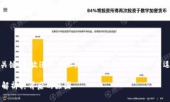 思考一个且的，选择精准