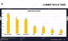在进入“区块链”这个话