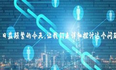 tp钱包代币图标显示号/t是