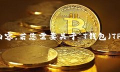请注意：以下是您请求内