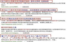 如何解决TP钱包中的感叹号